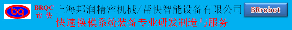 店招002.jpg